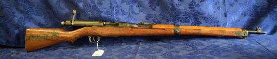 FIREARM/GUN ARISAKA 99 NAVEL MODEL! R-1266