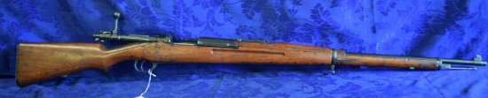 FIREARM/GUN SIAMESE MAUSER 8X50R! R-1267