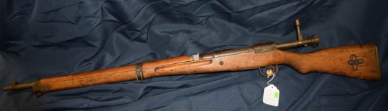 FIREARM/GUN! ARISAKA LAST DITCH 99! R1331