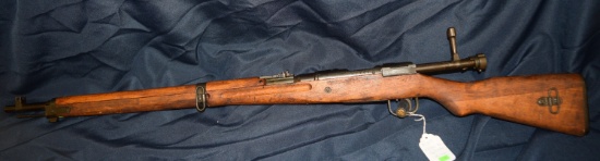 FIREARM/GUN! ARISAKA 99 SHORT RIFLE! R1337