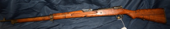 FIREARM/GUN! ARISAKA 99 LONG RIFLE! R1338