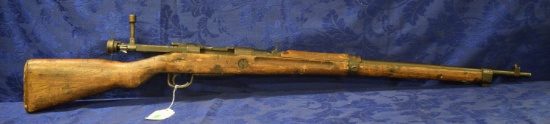 FIREARM/GUN ARISAKA 99 LAST DITCH RIFLE! R-1343