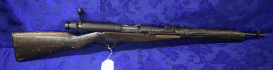 FIREARM/GUN ARISAKA 99 CARBINE! R-1349