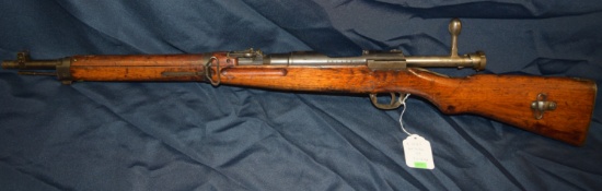 FIREARM/GUN! ARISAKA 99 Carbine! R1363