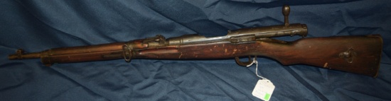 FIREARM/GUN! ARISAKA 99 NAGOYA SERIES 5! R1370