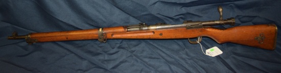 FIREARM/GUN! ARISAKA 38! 1371