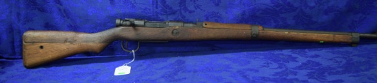 FIREARM/GUN ARISAKA TYPE 38! R-1284