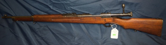 FIREARM/GUN! ARISAKA 99! R -1285