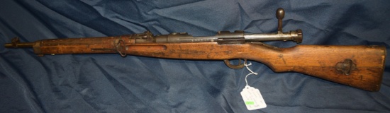 FIREARM/GUN! JAPANESE TYPE 38 CARBINE! R1288