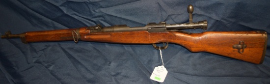 FIREARM/GUN! ARISAKA 38! R1289
