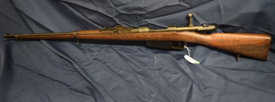 FIREARM/GUN! CARCANO TERNI MAUSER 1896!R1291