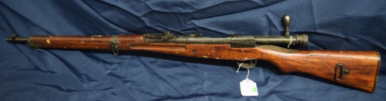 FIREARM/GUN! ARISAKA 94! R1294