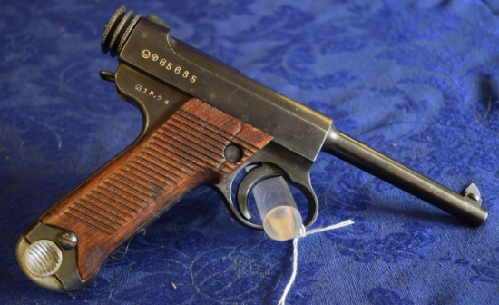 FIREARM/GUN NAMBU TYPE 14 8MM! H-1253