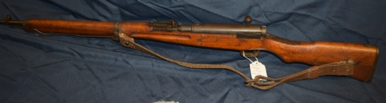 FIREARM/GUN! ARISAKA 38! R1299