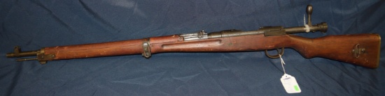 FIREARM/GUN! ARISAKA 99! R1377