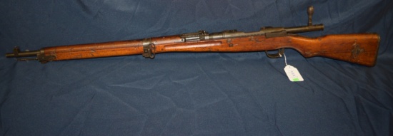 FIREARM/GUN! ARISAKA 99! R1384
