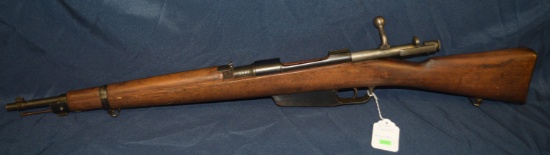 FIREARM/GUN! CARCANO CARBINE! R1385