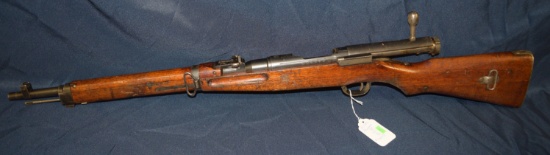 FIREARM/GUN! ARISAKA 38! R1386