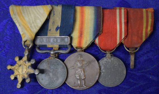 WWII JAPANESE MEDAL BAR!