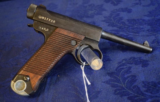 FIREARM/GUN NAMBU TYPE 14 8MM! H-1244