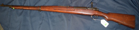 FIREARM/GUN! SIAMESE MAUSER 8X52R! R1275