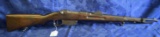 FIREARM/GUN STEYR MANNLICHER 1890! R-1262