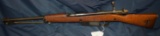 FIREARM/GUN! MANNLICHER M1881! R-1357