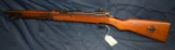 FIREARM/GUN! 1911 ARISAKA 6.5X50MM! R1286