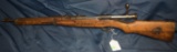 FIREARM/GUN! JAPANESE TYPE 38 CARBINE! R1288