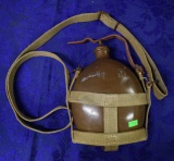 IMPERIAL JAPANESE ARMY CANTEEN!