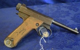 FIREARM/GUN NAMBU TYPE 14 8MM! H-1245
