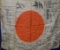 JAPANESE BATTLE FLAG!
