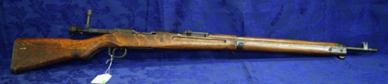 FIREARM/GUN ARISAKA 99 7.7MM! R-1432