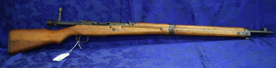 FIREARM/GUN ARISAKA 99/38 7.7MM! R-1433