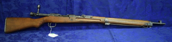 FIREARM/GUN ARISAKA 99 7.7MM! R-1440