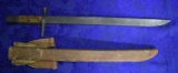 JAPANESE WWII TYPE 30 LAST DITCH BAYONET!