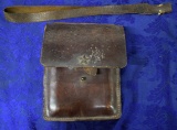 WWII JAPANESE MAP CASE!