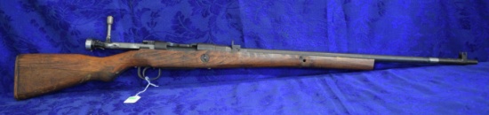 FIREARM/GUN ARISAKA 99 7.7MM LAST DITCH! R1720