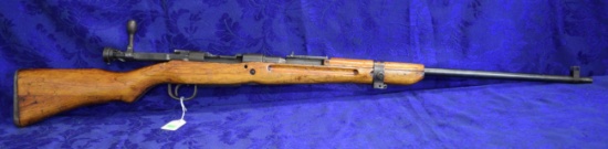 FIREARM/GUN ARISAKA 99 7.7MM 1ST SERIES! R1751