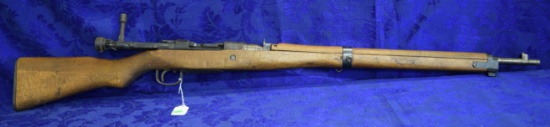 FIREARM/GUN ARISAKA 99 7.7MM! R1706