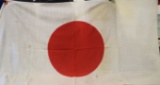 WWII JAPANESE 