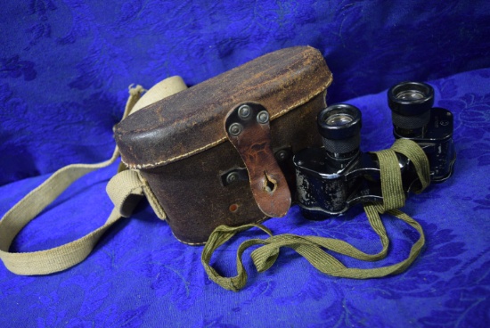 WWII IMPERIAL JAPANESE BINOCULARS!