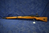 FIREARM/GUN! ARISAKA 99! R2169