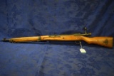 FIREARM/GUN! ARISAKA 99! R2124