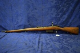 FIREARM/GUN! JAPANESE CARCANO TYPE I! R2192