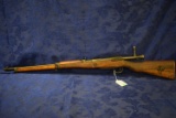 FIREARM/GUN! ARISAKA 99 LAST DITCH! R2152