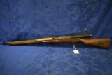 FIREARM/GUN! ARISAKA 99 LAST DITCH! r2139