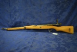 FIREARM/GUN! ARISAKA 99 LAST DITCH! R2133