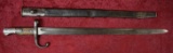 RARE WWI TURKSIH BAYONET!