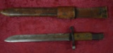 EXTREMELY EARLY BAYONET FIGHTING KNIFE!